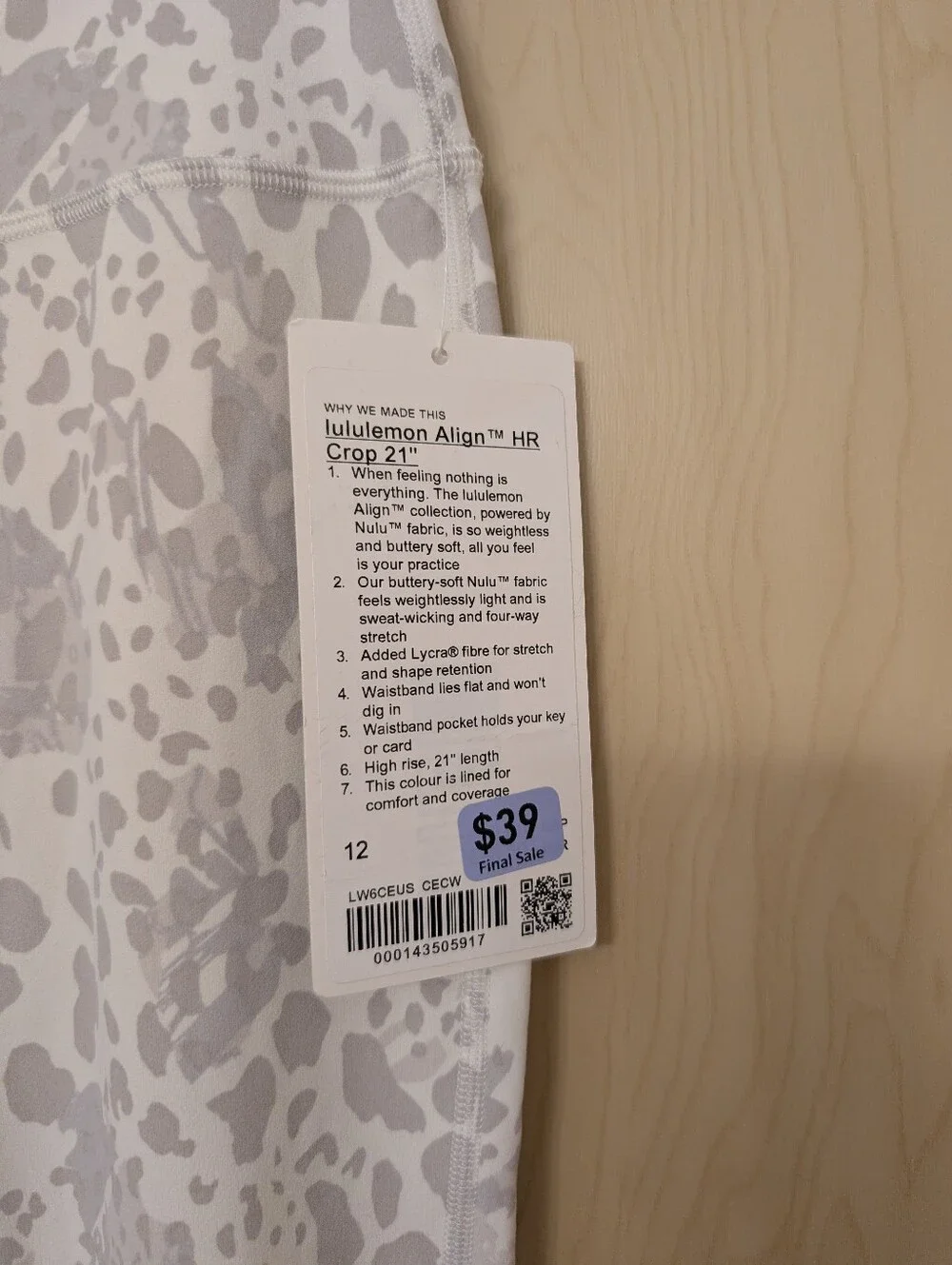 Lululemon Align White & Light Gray Leopard Print Leggings - Picture 3 of 7